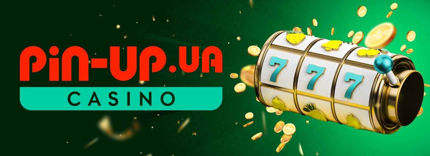Pin-Up Casino Site Review